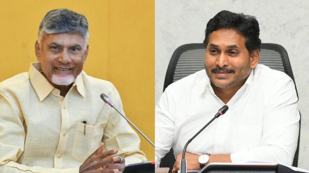 Amaravati Capital Decision