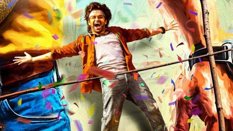 Andhra King Taluka Netflix OTT release