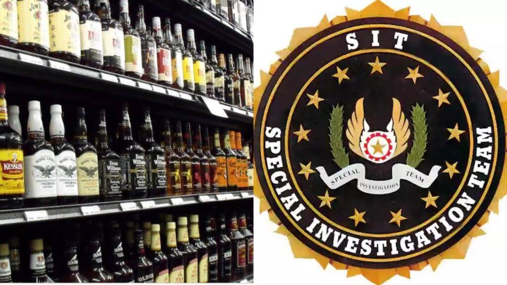 AP liquor scam remand extension news