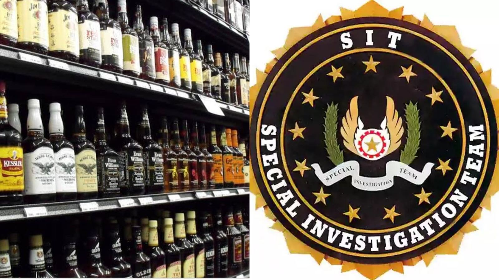 AP liquor scam remand extension news