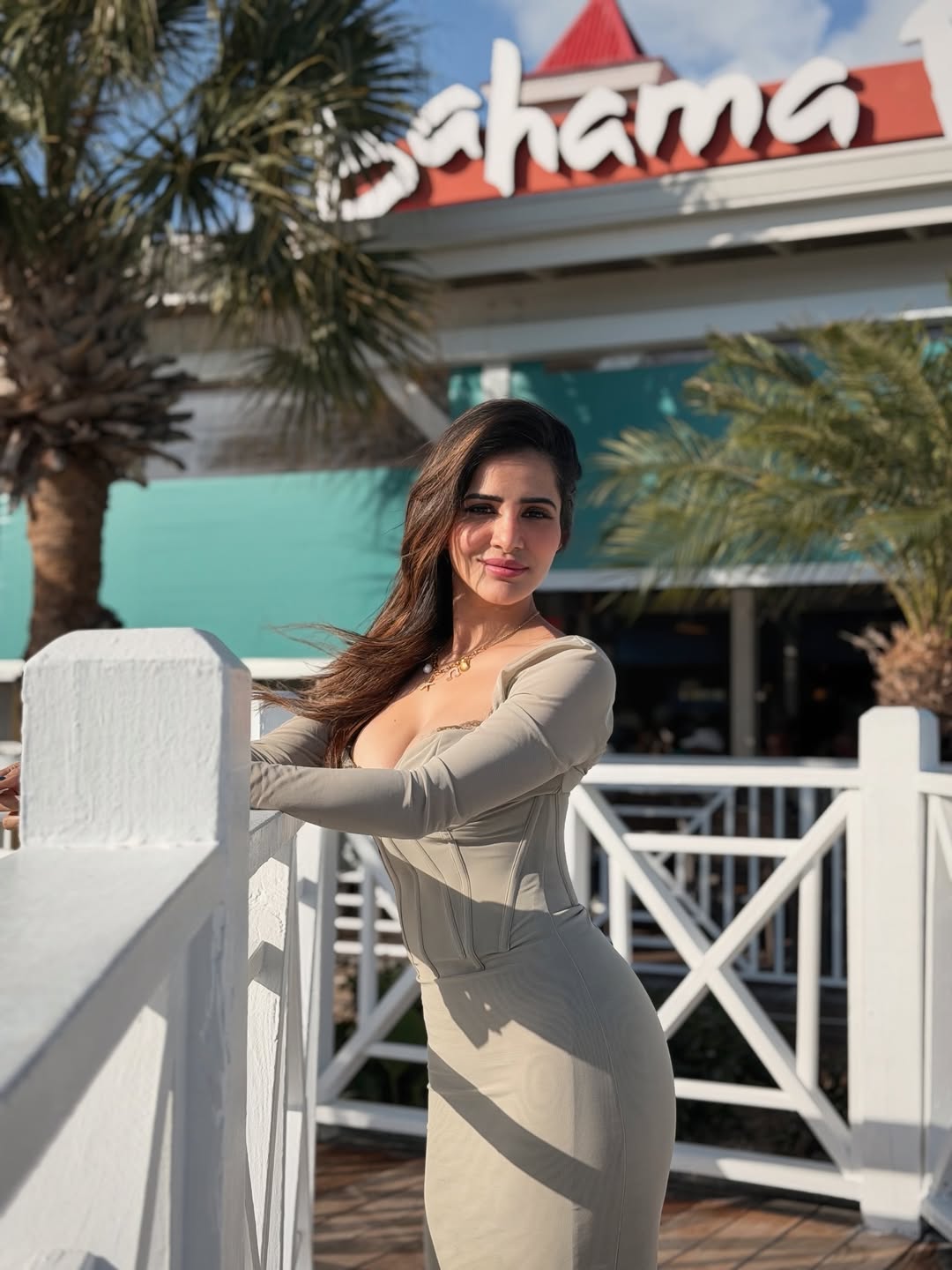 Ashu Reddy Looks Away In A Candid Pose Outside