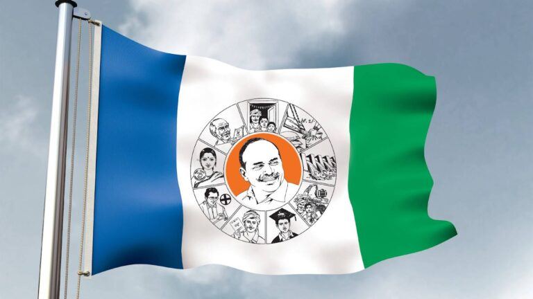 Battala Srinivasulu Reddy arrest case