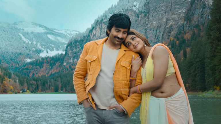 Bhartha Mahasayulaku Wignyapthy Teaser