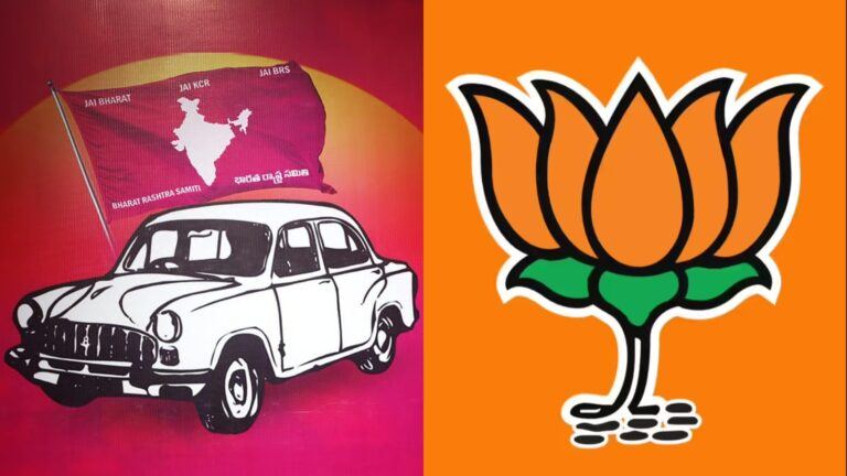 BJP BRS Alliance