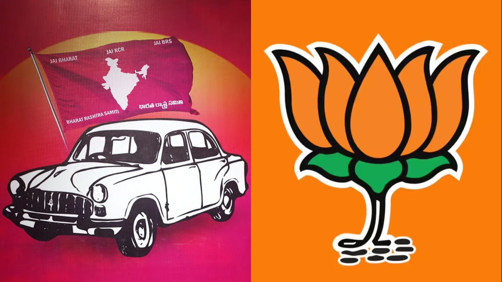 BJP BRS Alliance