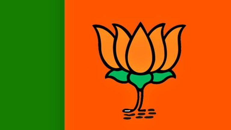BJP Double Politics