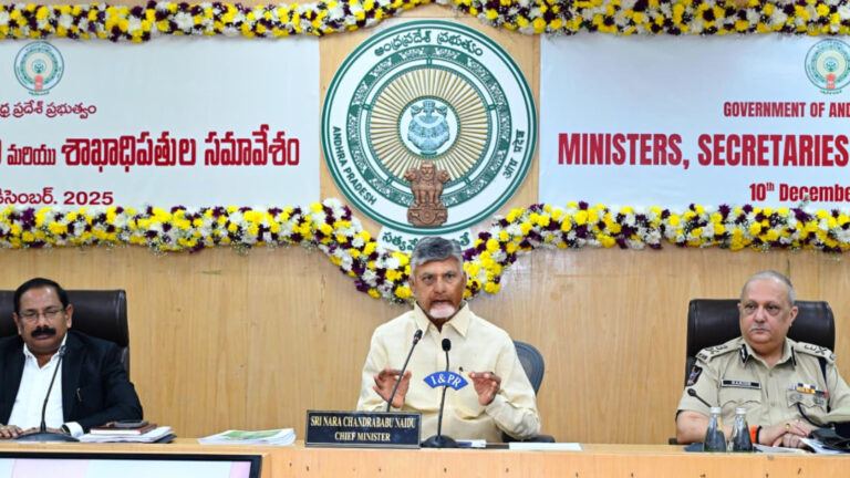 Chandrababu meeting with Ministers at Secretariat
