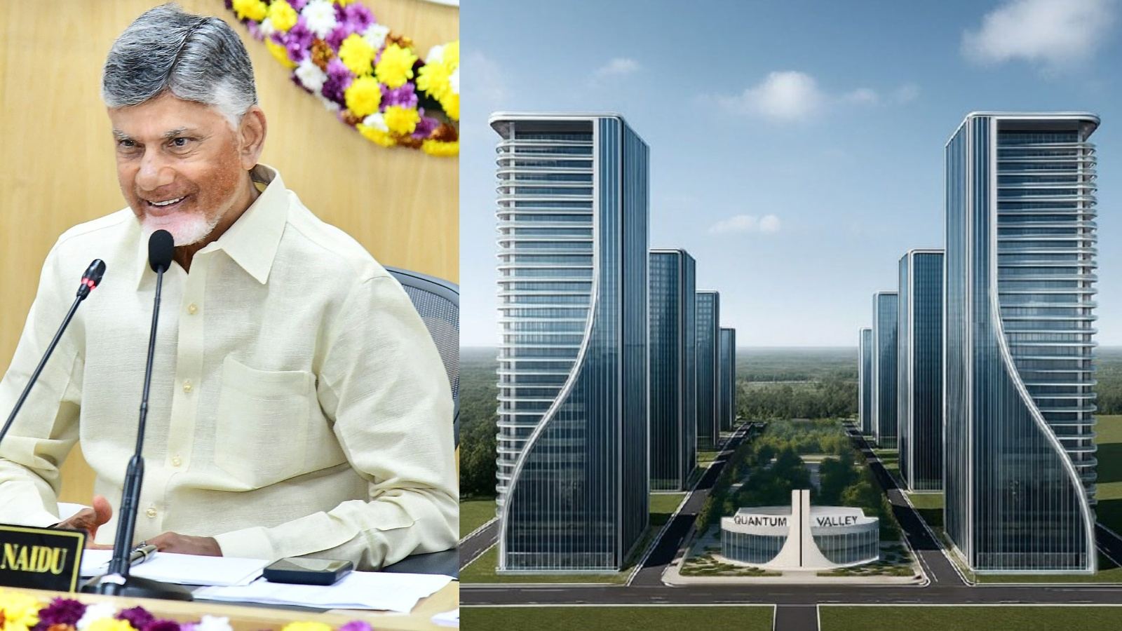 Chandrababu Naidu discussing quantum computing and facing political criticism in 2025