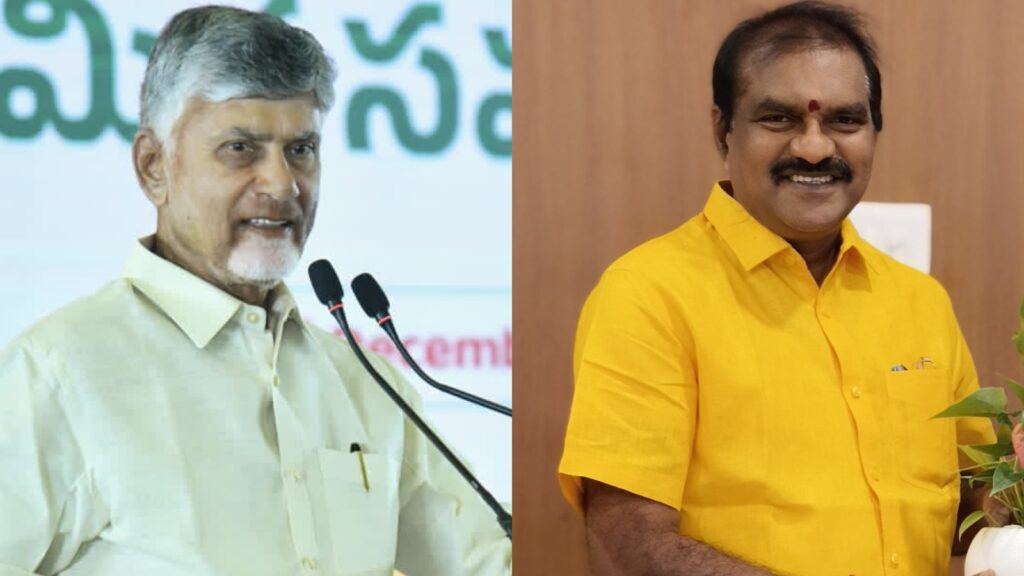 Chandrababu Naidu praising TDP leadership and dedicated party cadre during East Godavari meeting