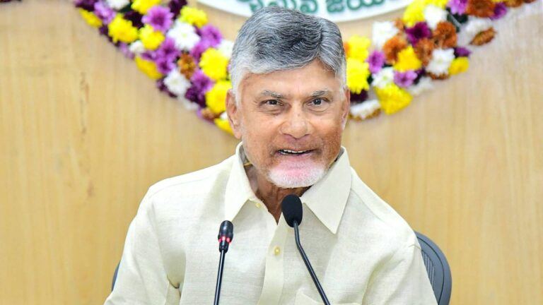 Chandrababu Naidu welfare review meeting
