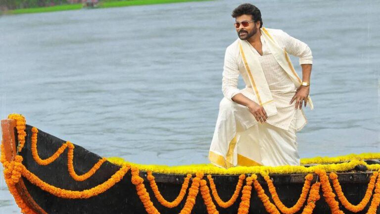 Chiranjeevi MSG Sasirekha Promo