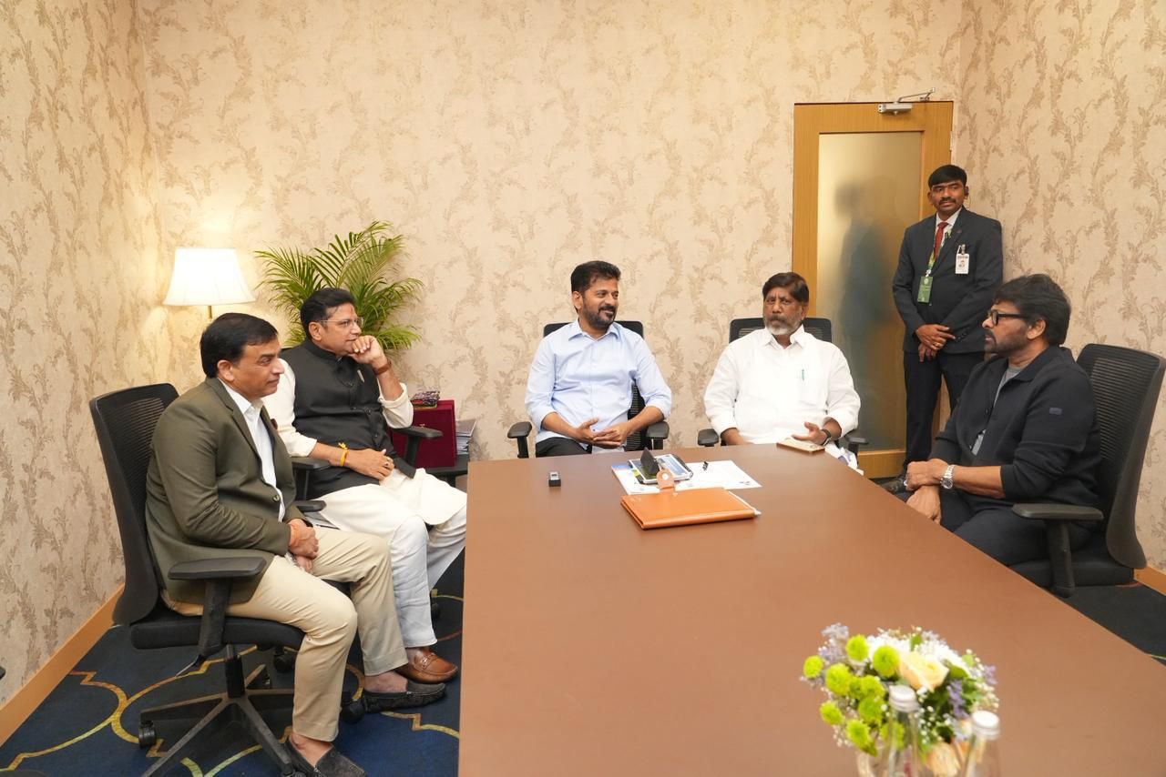 Revanth Reddy Laughing In Candid Group Moment