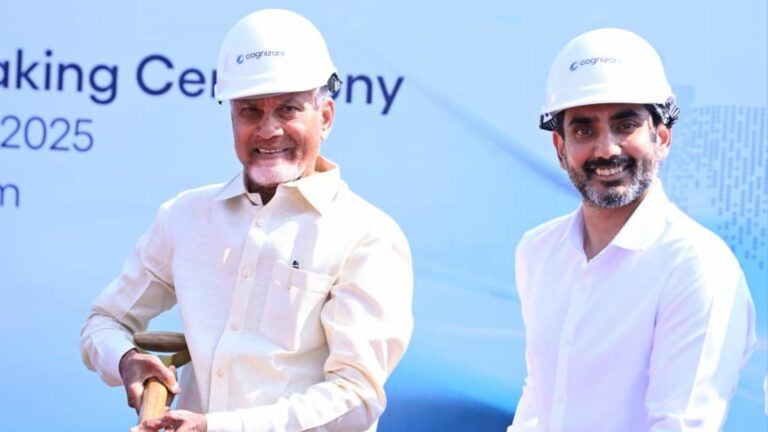 Cognizant foundation event in Vizag