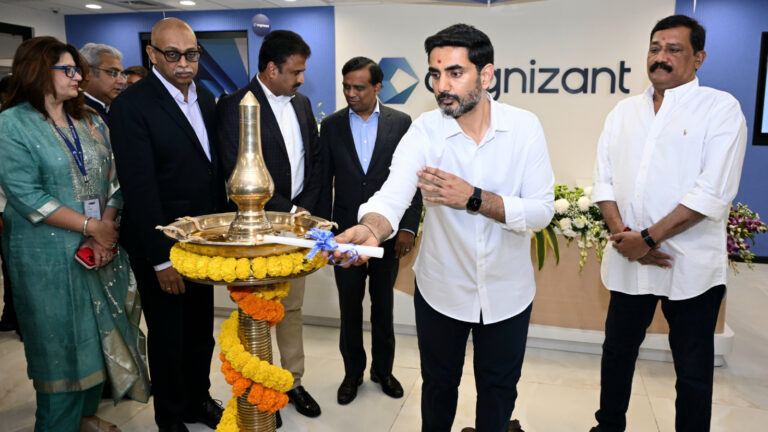 Cognizant Vizag office launch event