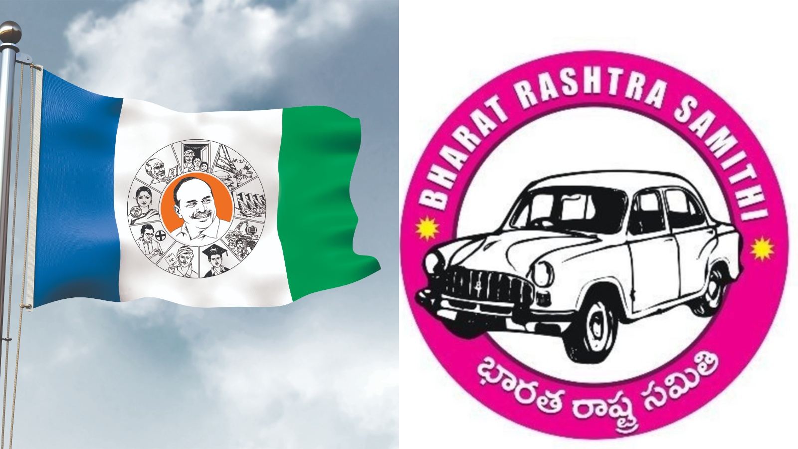 Comparison of AP and Telangana politics from dullness to heated clashes