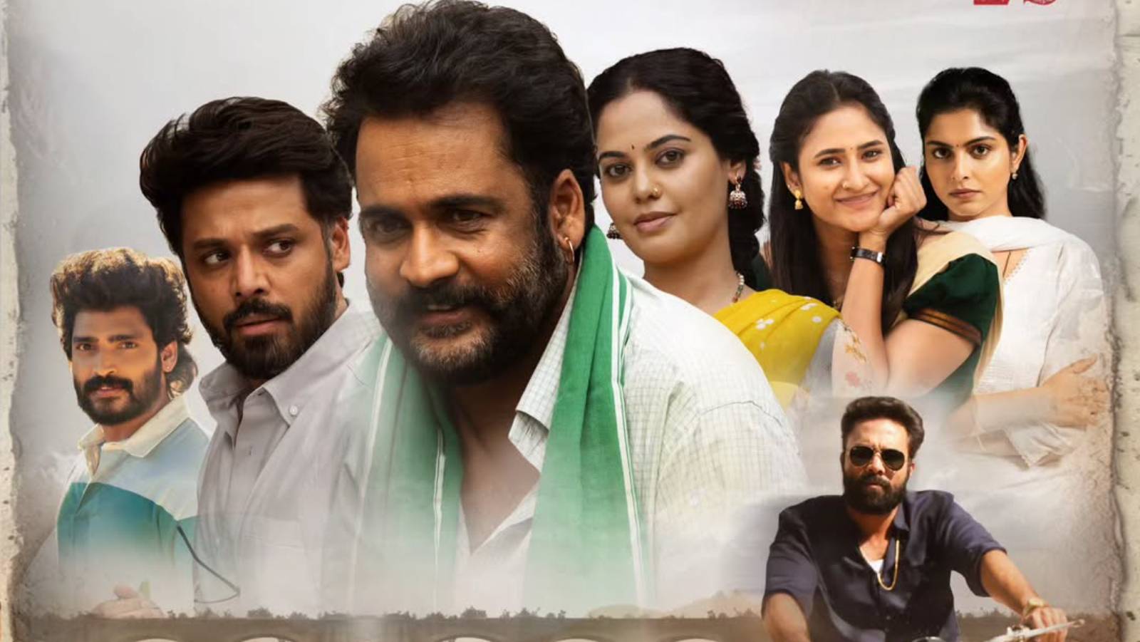 Dhandoraa Movie Controversy
