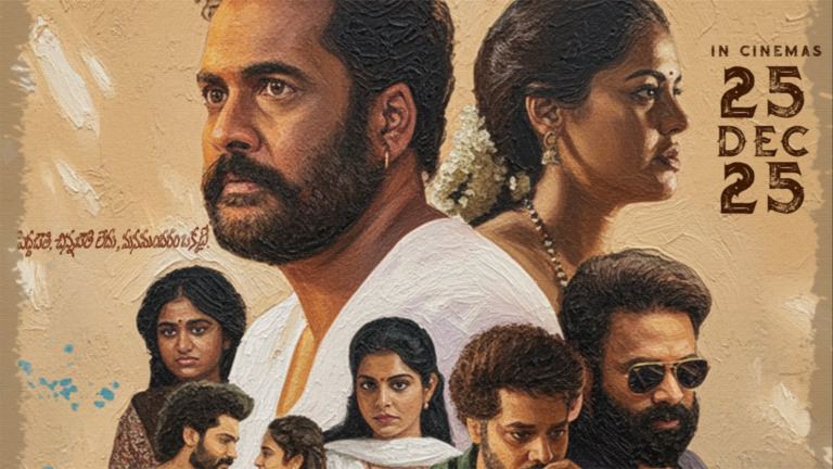 dhandoraa-on-dec-25th