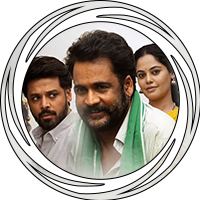 dhandoraa-telugu-movie-review