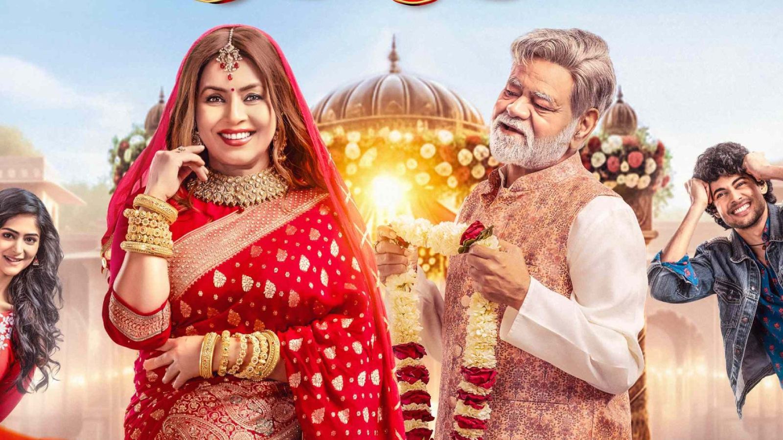 Durlabh Prasad Ki Dusri Shaadi poster