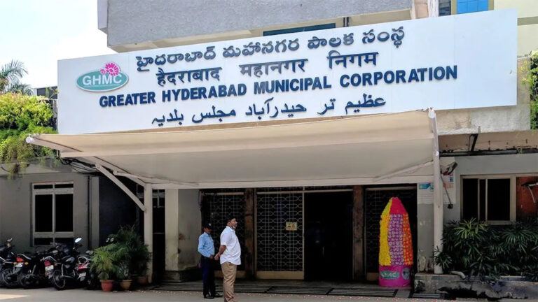 GHMC property tax OTS relief announcement