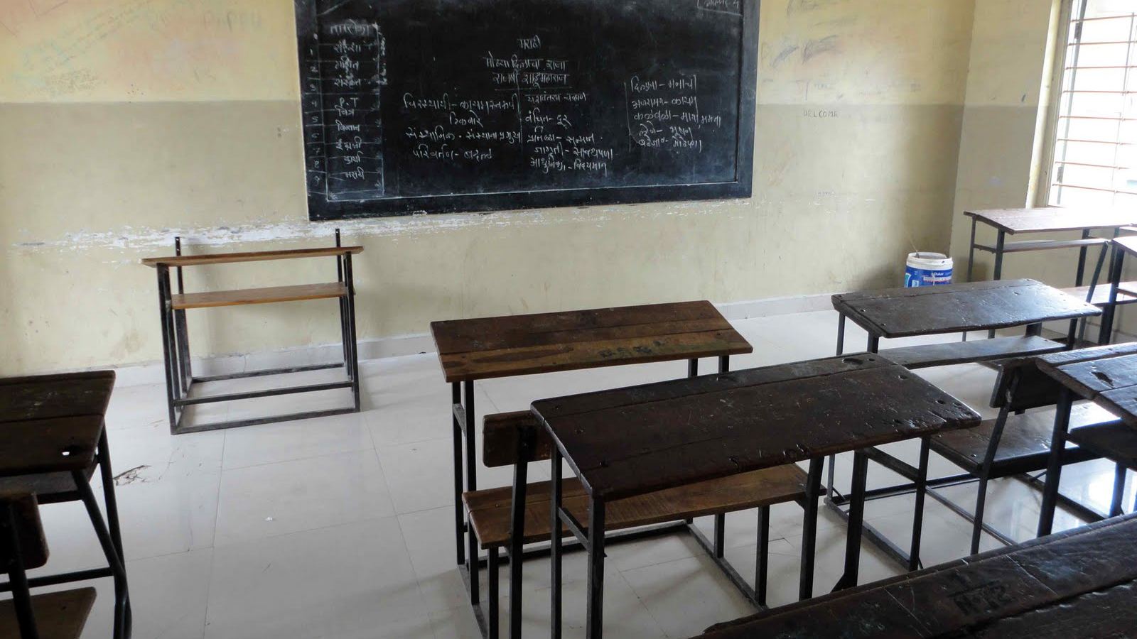 Empty government schools in India