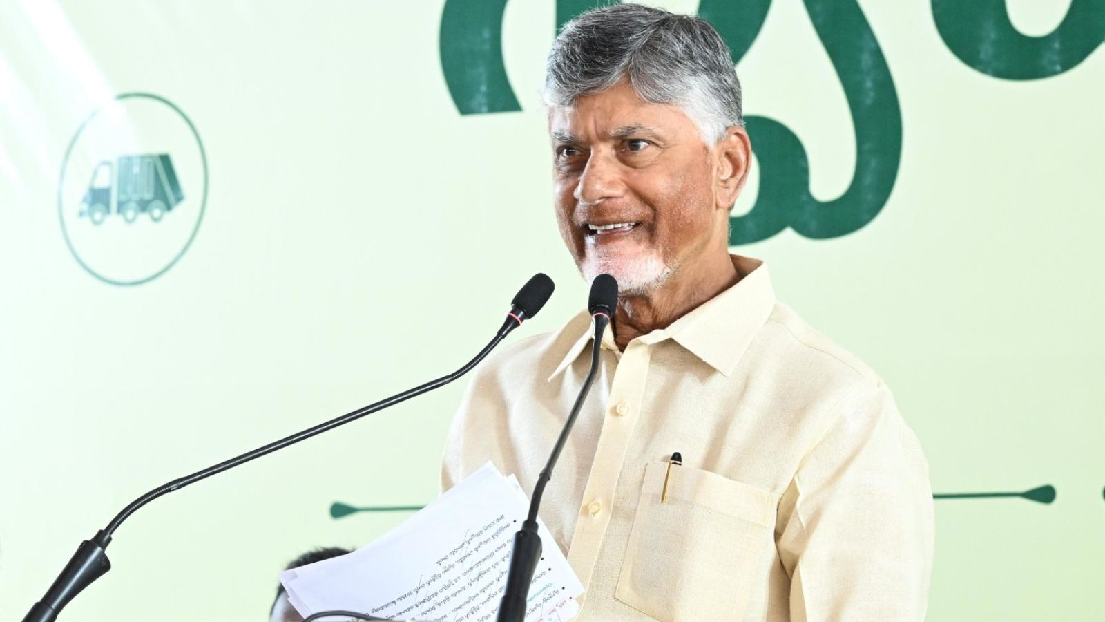 Greater Vijayawada expansion proposal