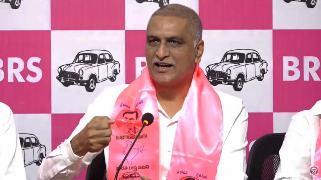 Harish Rao addresses media