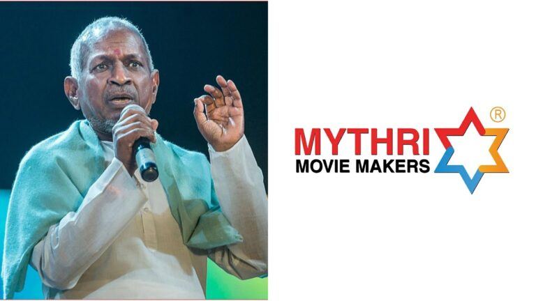 Ilaiyaraaja Mythri settlement announcement