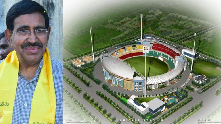 International sports city Guntur Amaravati