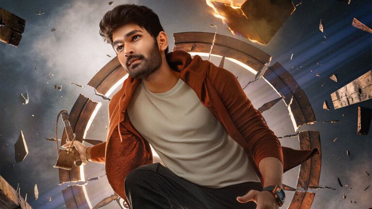 Itllu Arjuna Glimpse