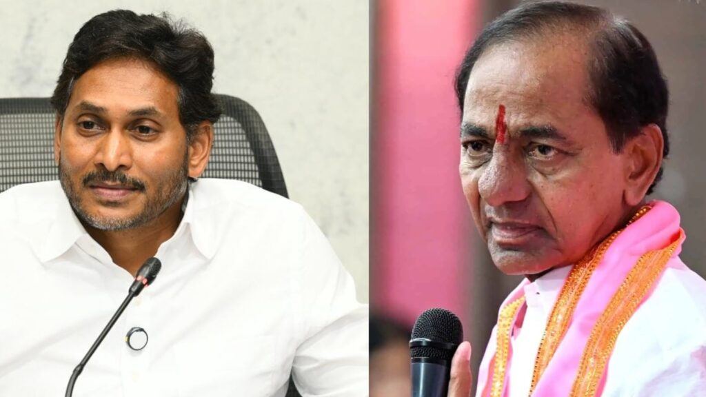 Jagan KCR Political Fall