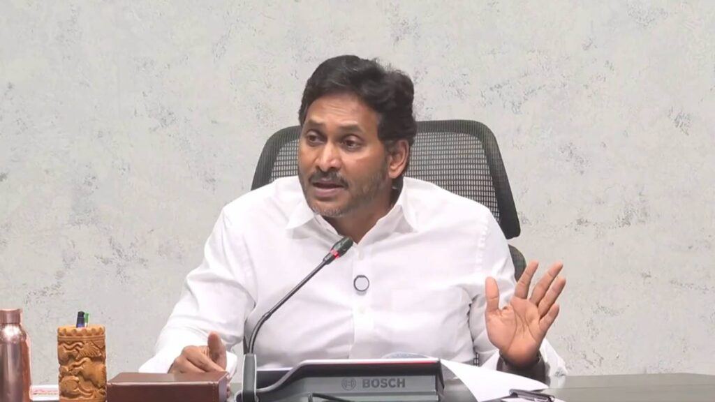 Jagan speaks on Amaravati and capital