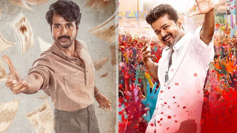 Jana Nayagan Parasakthi Pongal clash