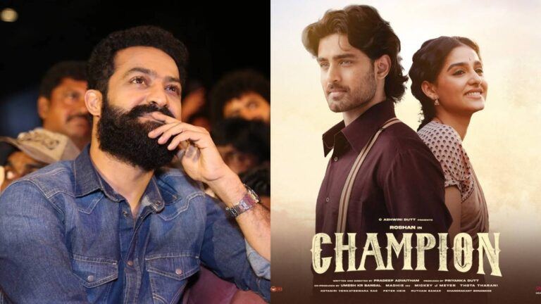 Jr. NTR Swapna Cinema Champion