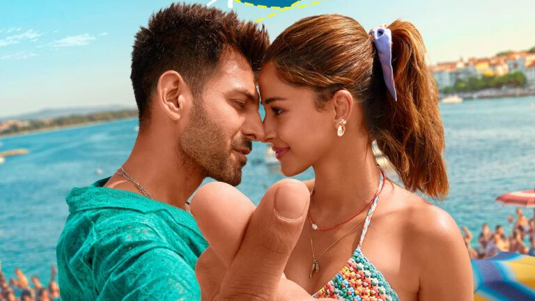 Kartik Aaryan Tu Meri Main Tera film