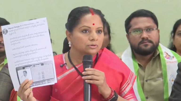 Kavitha addressing media after issuing legal notices over allegations