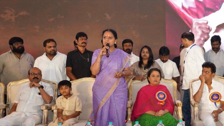 Kavitha criticises Mallareddy in Medchal