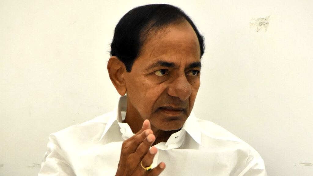 KCR BRS Meeting