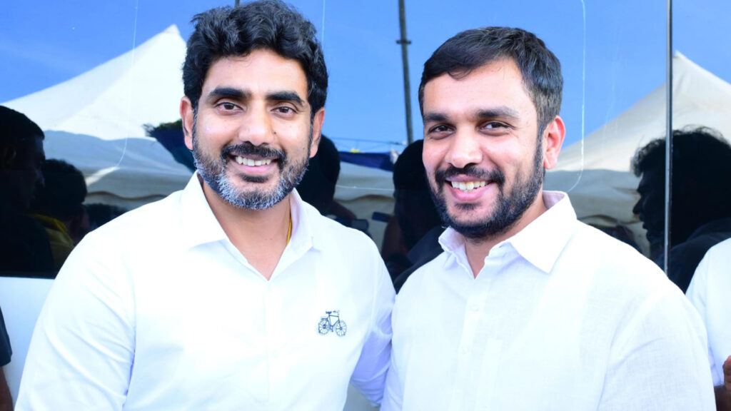 Kimidi Nagarjuna TDP Vizianagaram