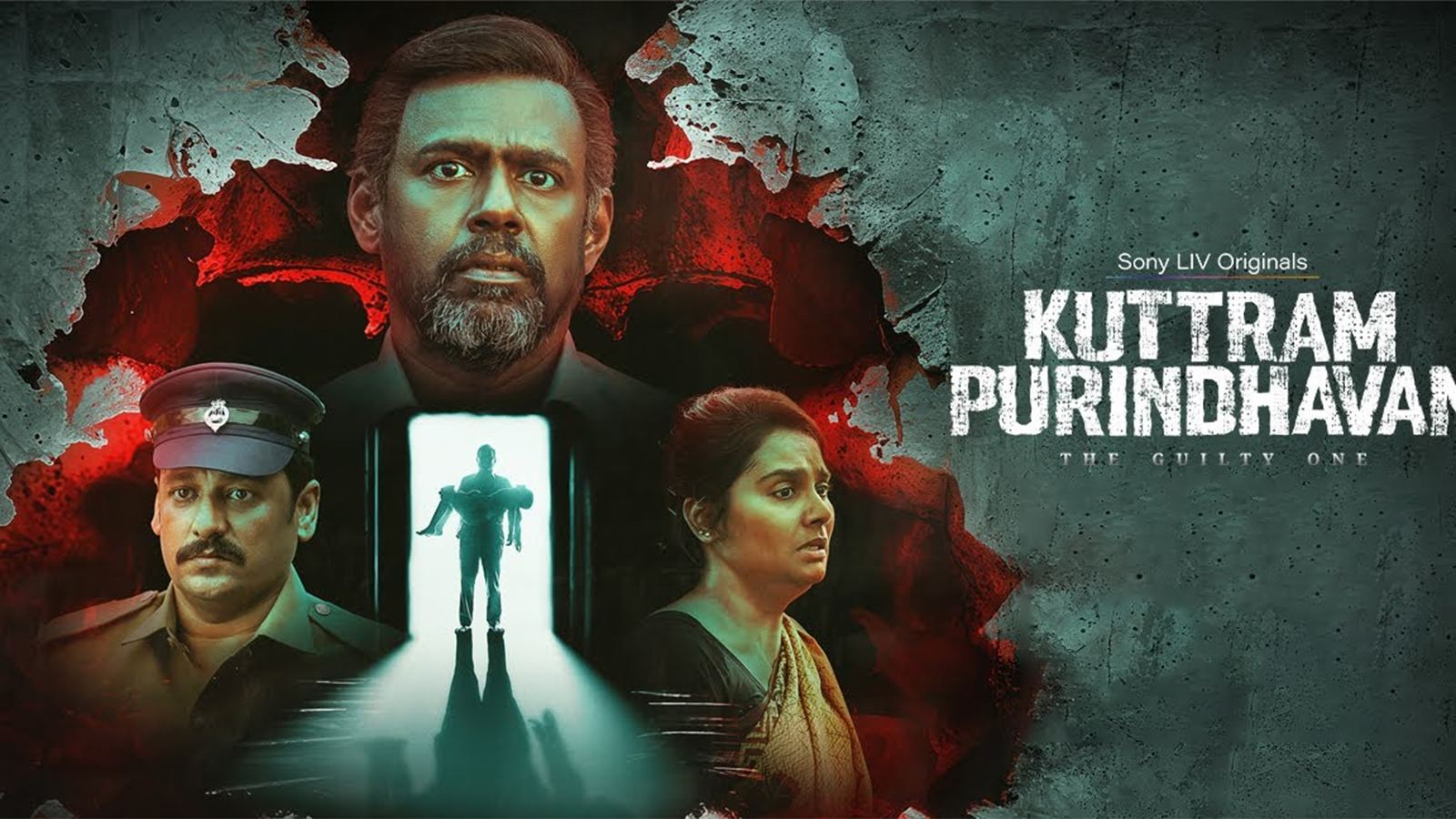 kuttram-purindhavan-review-sonyliv