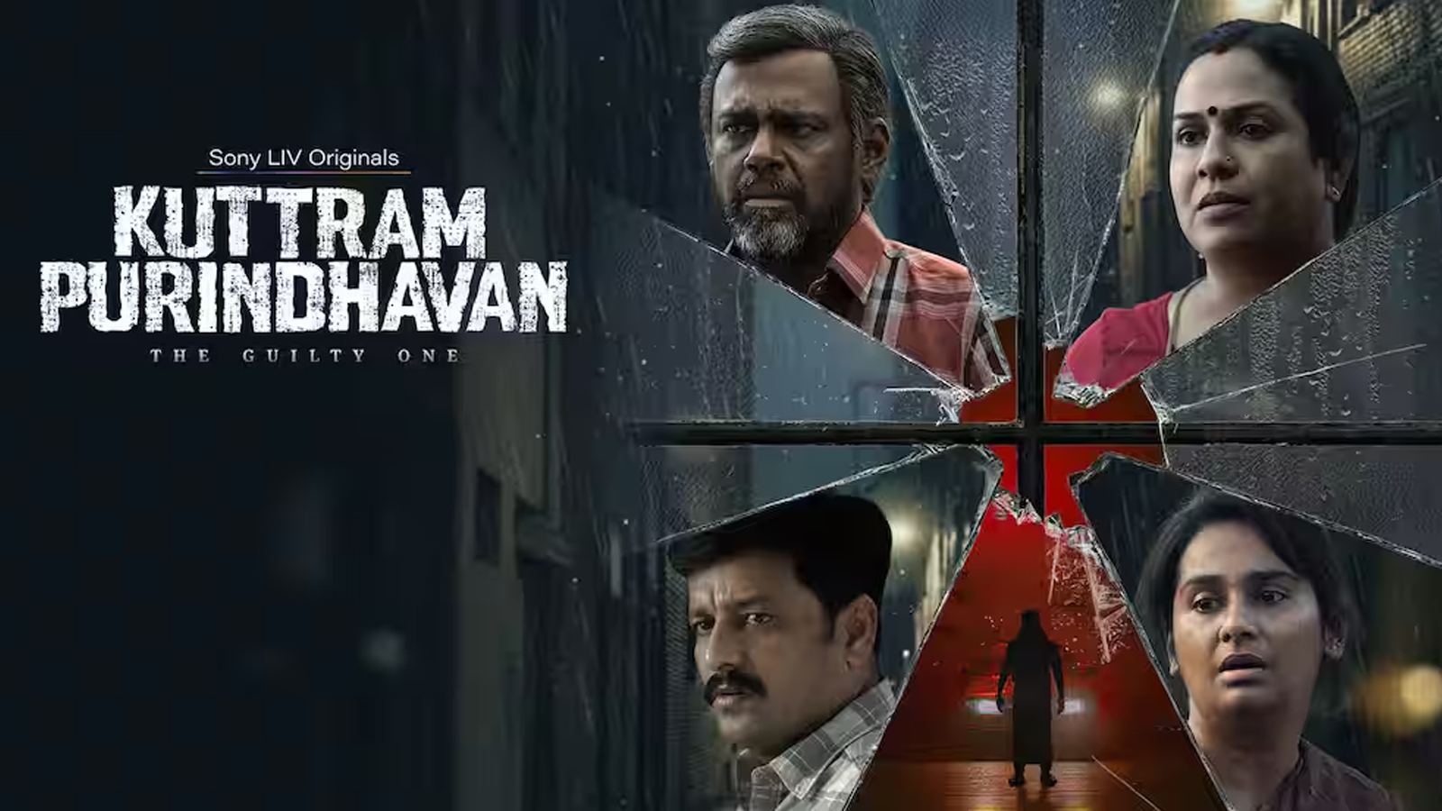 Kuttram Purindhavan Tamil Web Series Backlash
