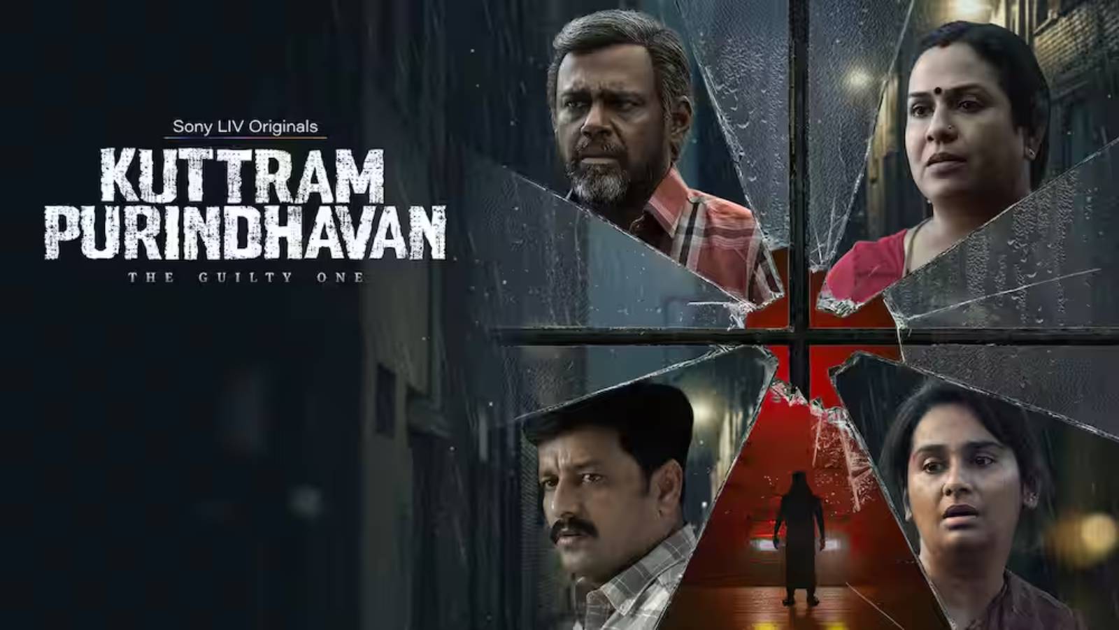 Kuttram Purindhavan Tamil web series review