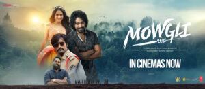 Mowgli 2025 Telugu Movie Review - Boring Love, Dull Emotions