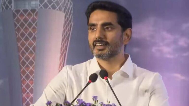 Nara Lokesh at Mansas GMR educity