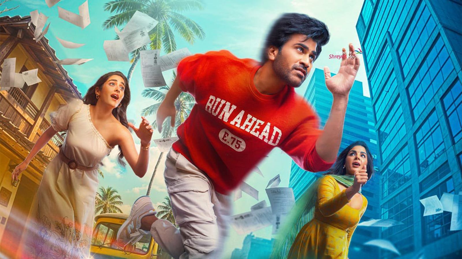 Nari Nari Naduma Murari Teaser