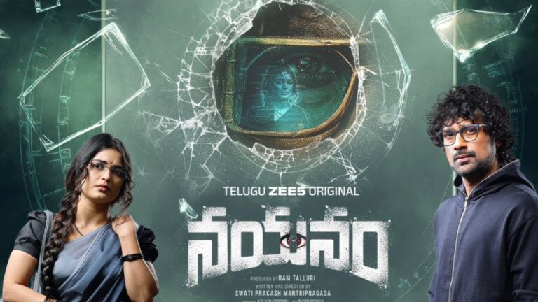 Nayanam Web series Review