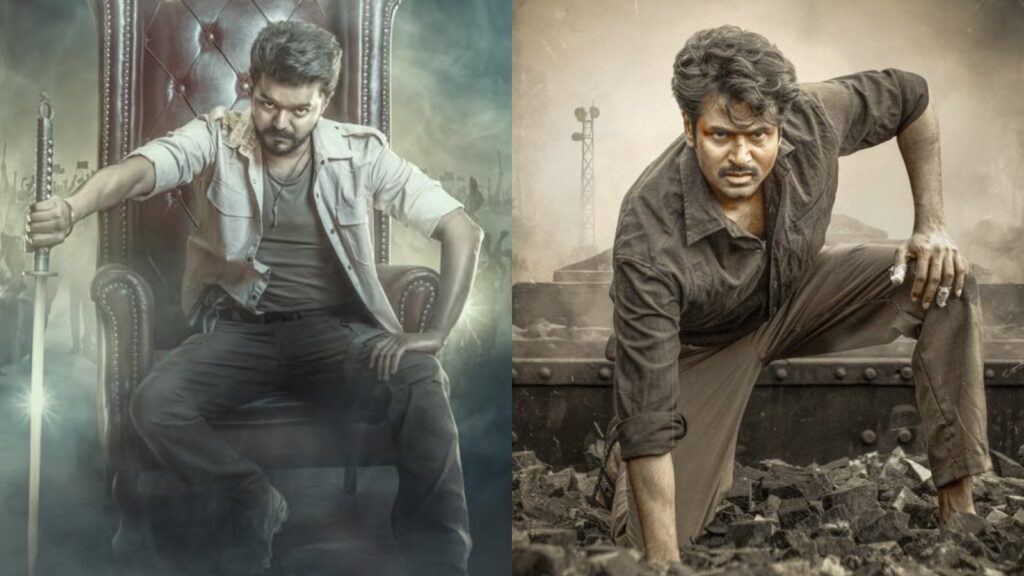Parasakthi and Jana Nayagan release clash