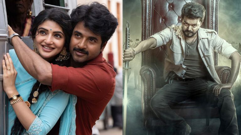 Parasakthi Jana Nayagan Pongal clash buzz