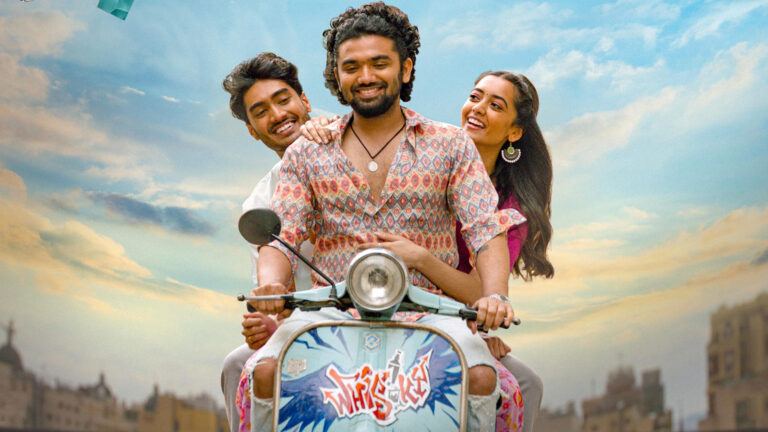 Patang 2025 Telugu Movie Review