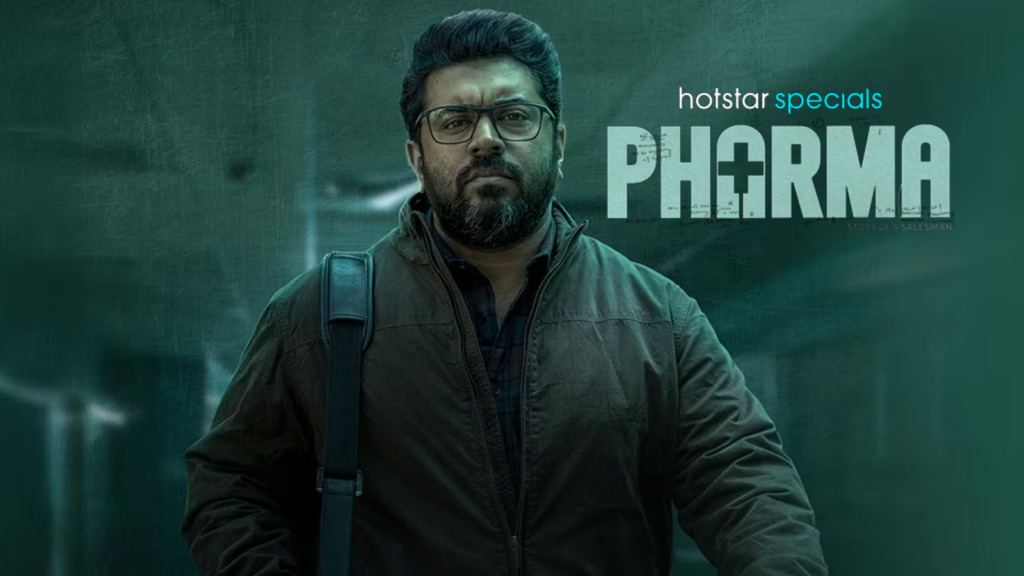 pharma-web-series-review